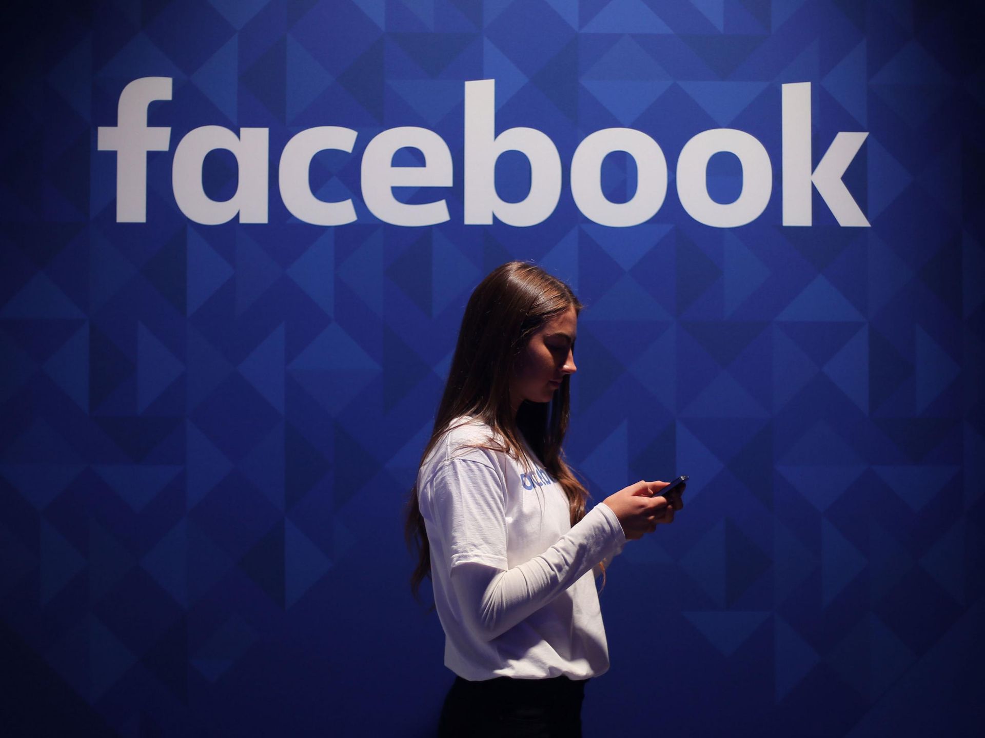 Facebook lanza ofertas a través del teléfono móvil en España